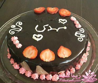 فردا تولدمه میخوام کیک تزیین کنم کمکککککککککککک